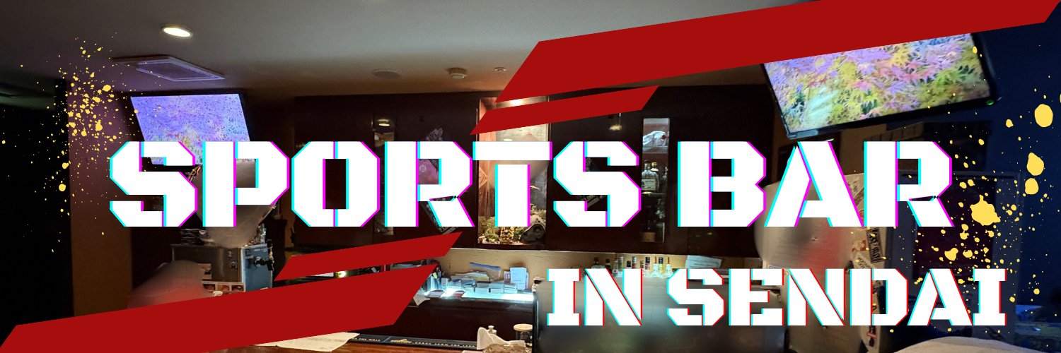 Sports Bar Dugout 店内